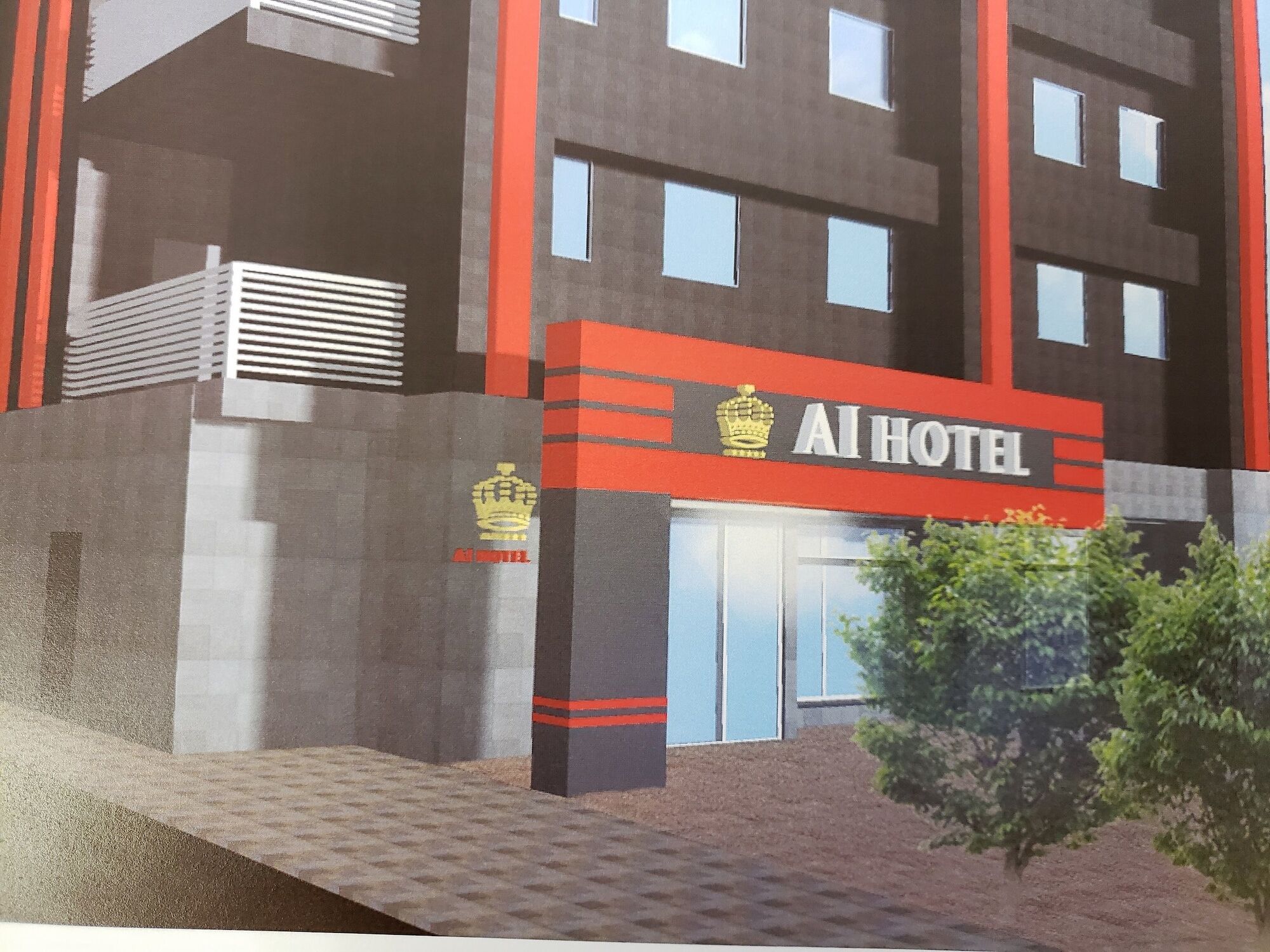Ai Hotel Keikyu Kamata Tokyo Exterior photo