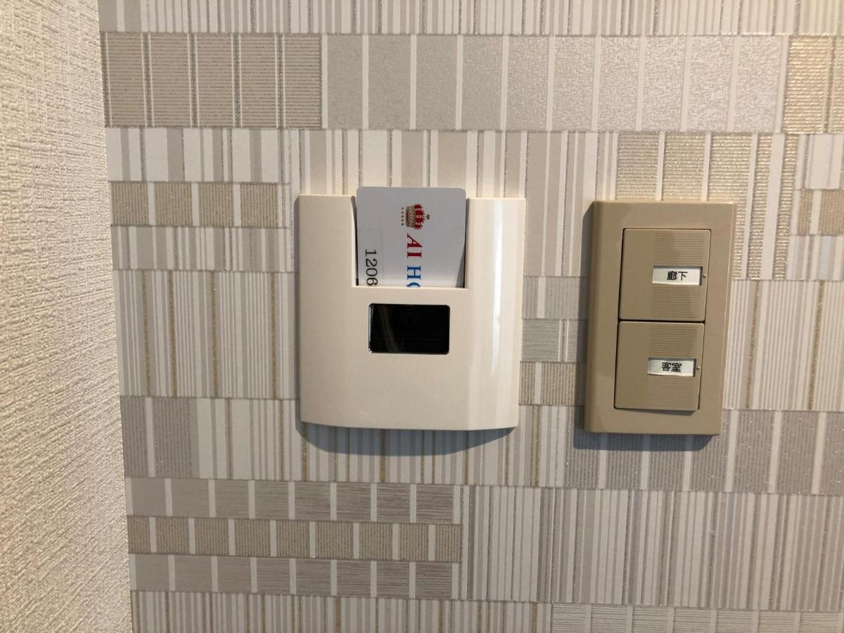 Ai Hotel Keikyu Kamata Tokyo Exterior photo